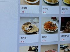 -雨霖祥和炖肉(南市店)