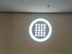 -御如意足道养生时代(新华路店)