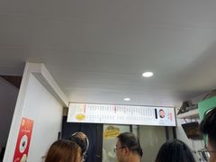 -老袁炒年糕(富豪路店)