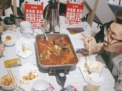 -鱼酷活鱼烤鱼(北美店)