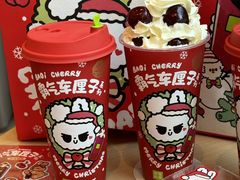 -奈雪的茶(M+世纪都会广场店)