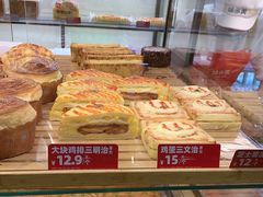 -味多美蛋糕(灯市口店)