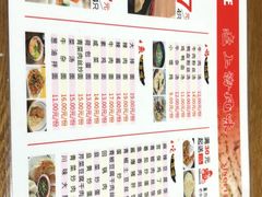 -黄阿姨锅贴大王(万航渡路店)