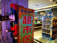 -品秀量贩式KTV(布吉店)