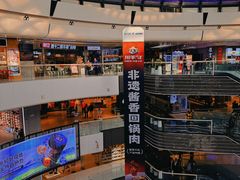 -万达广场(北京槐房店)