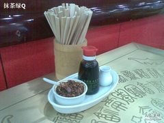 -惠丰源烩面馆(经七路店)