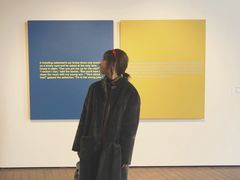 -三星美术馆Leeum