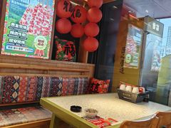 -申记串道(白塔堡店)
