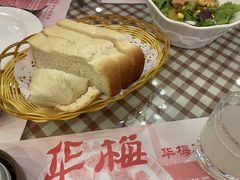 -华梅西餐厅(哈尔滨中央大街店)