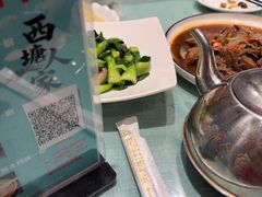 -西塘人家•黑金冠本地好店