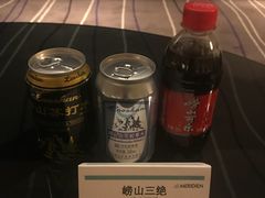-青岛富力艾美酒店