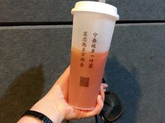 -眷茶(大卫城10楼店)