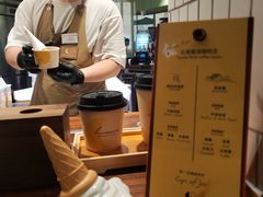 -LUNEURS月乐诗 冰淇淋咖啡(环贸店)