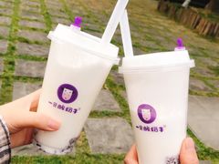 -一只酸奶牛(来福士店)