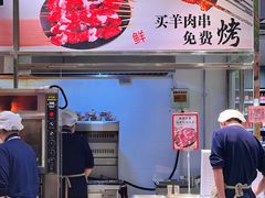 -京客隆超市(京源店)
