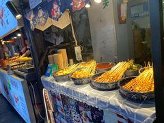 -捞沙巷