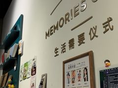 -海马体照相馆(天津世纪都会店)