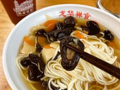 -龙华素斋(龙华路店)