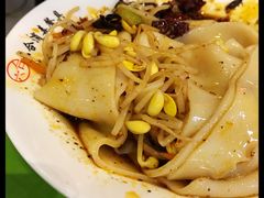-周家大辣椒面皮(中山街店)