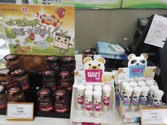 -仟吉(沿港路店)