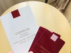 -北京康莱德酒店