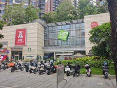 -深圳龙华星河COCO City(民治店)