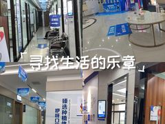 -咿呀口腔(光谷分院)