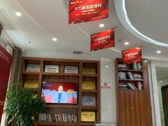 -咿呀口腔(光谷分院)