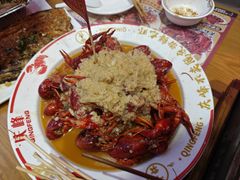 -庆峰龙虾烧烤(合肥一店)