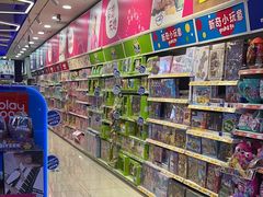 -TOYSRUS玩具反斗城(无锡荟聚购物中心店)