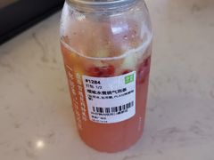 -奈雪的茶(皇庭广场店)
