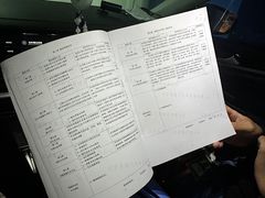 -易通行汽车陪练(通州店)