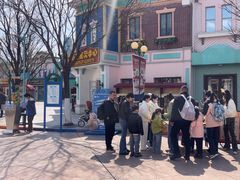 -沈阳方特欢乐世界