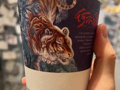 -茶颜悦色(银盆岭万达广场店)
