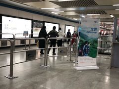 -华西坝(地铁站)