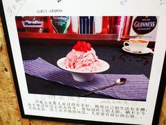 -花语咖啡