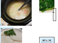 -温粥人(春晖路店)