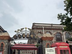 -张学良旧居陈列馆