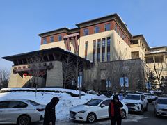 -清河半岛温泉度假酒店