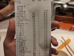 -海底捞火锅(大融城店)