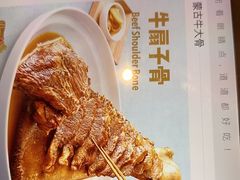 -西贝(六里桥旗舰店)