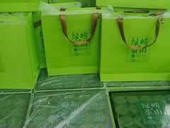 -青岛特产旗舰店·崂山茶