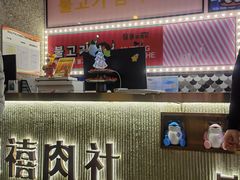 -中粮·祥云小镇