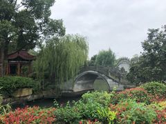 -韩湘水博园