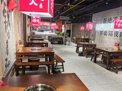 -刘火辣老火锅(光谷店)