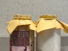 -炖物24章·顺时轻养茶(黄龙店)