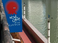 -nodcafe(M50创意园店)