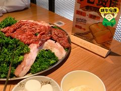 -烧肉达人•炭火烧肉(新天地店)