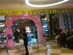 -Miohca缪卡KTV(和平店)
