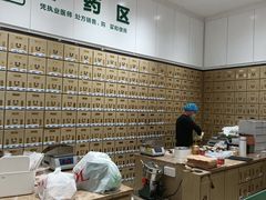 -胖东来生活广场(健康路店)